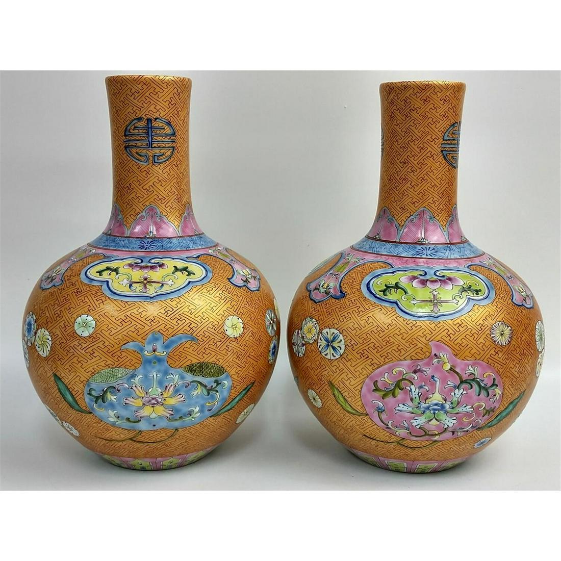 Pair of Signed Chinese Porcelain Vases (1 of 6)