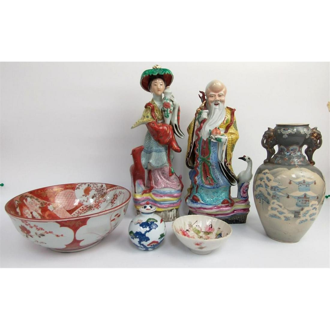 6 Antique Japanese Porcelain Items (1 of 13)