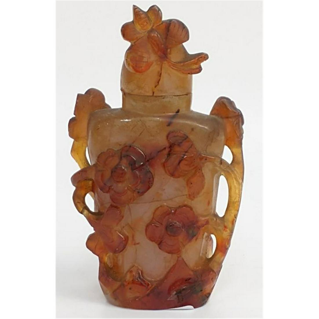 Antique Chinese Carved Agate Snuff Bottle (1 of 3)