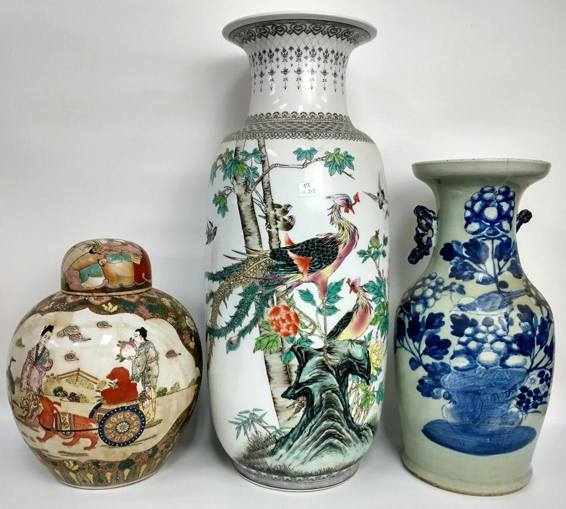 3 Large Chinese Porcelain Items (1 of 10)