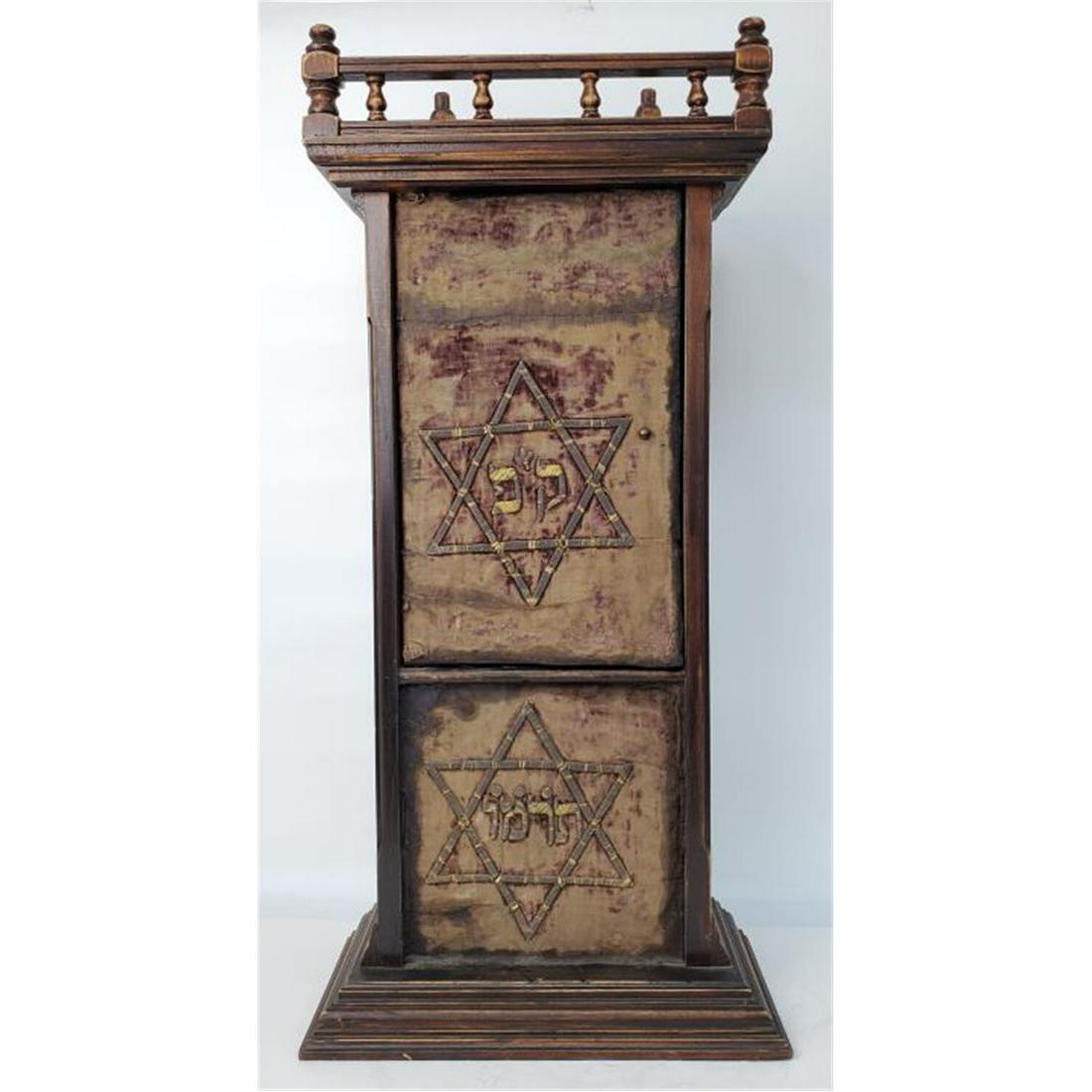 Important Judaica 19thC. Hand Written Torah Scroll (1 of 6)