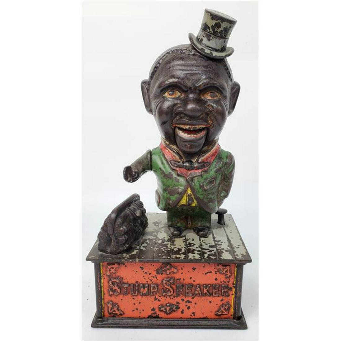 Antique Metal Mechanical Bank (Stump Speaker) (1 of 6)