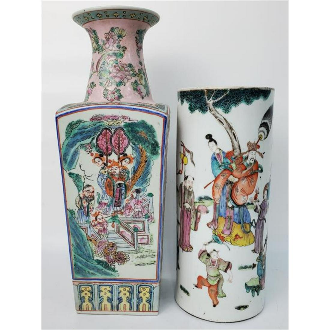 2 Chinese Antique Enamel Porcelain Vases. (1 of 6)