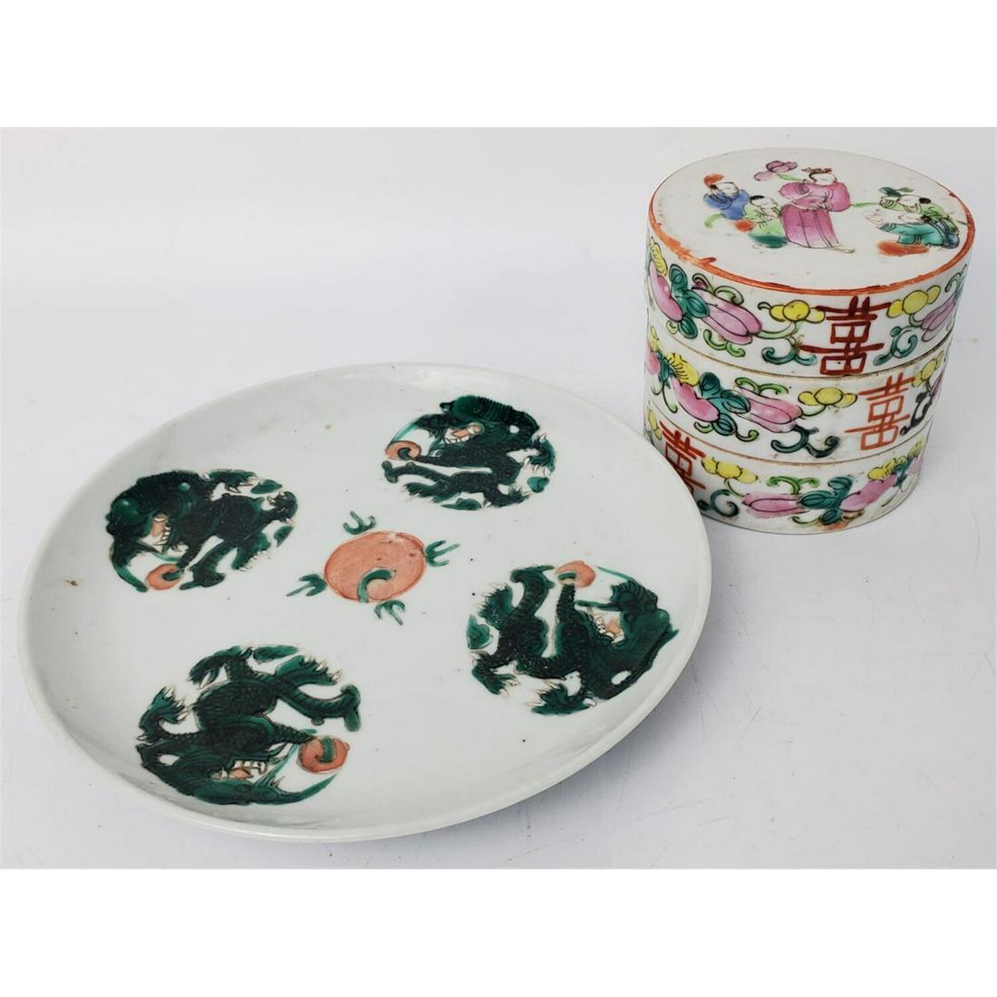 2 Antique Chinese Enameled Porcelain Items. (1 of 4)