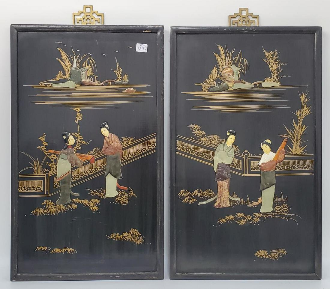 Pair Of Chinese Wall Hangings. (1 of 1)