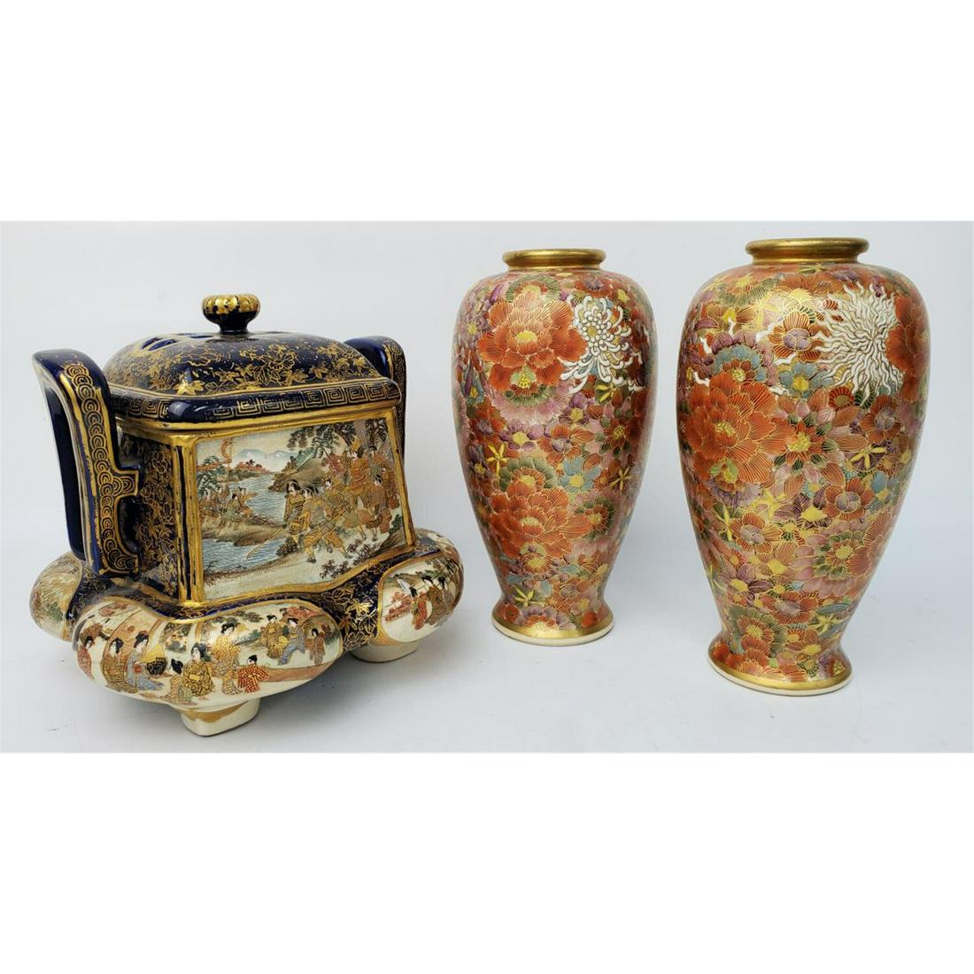 3 Old Japanese Satsuma Porcelain Items (1 of 7)