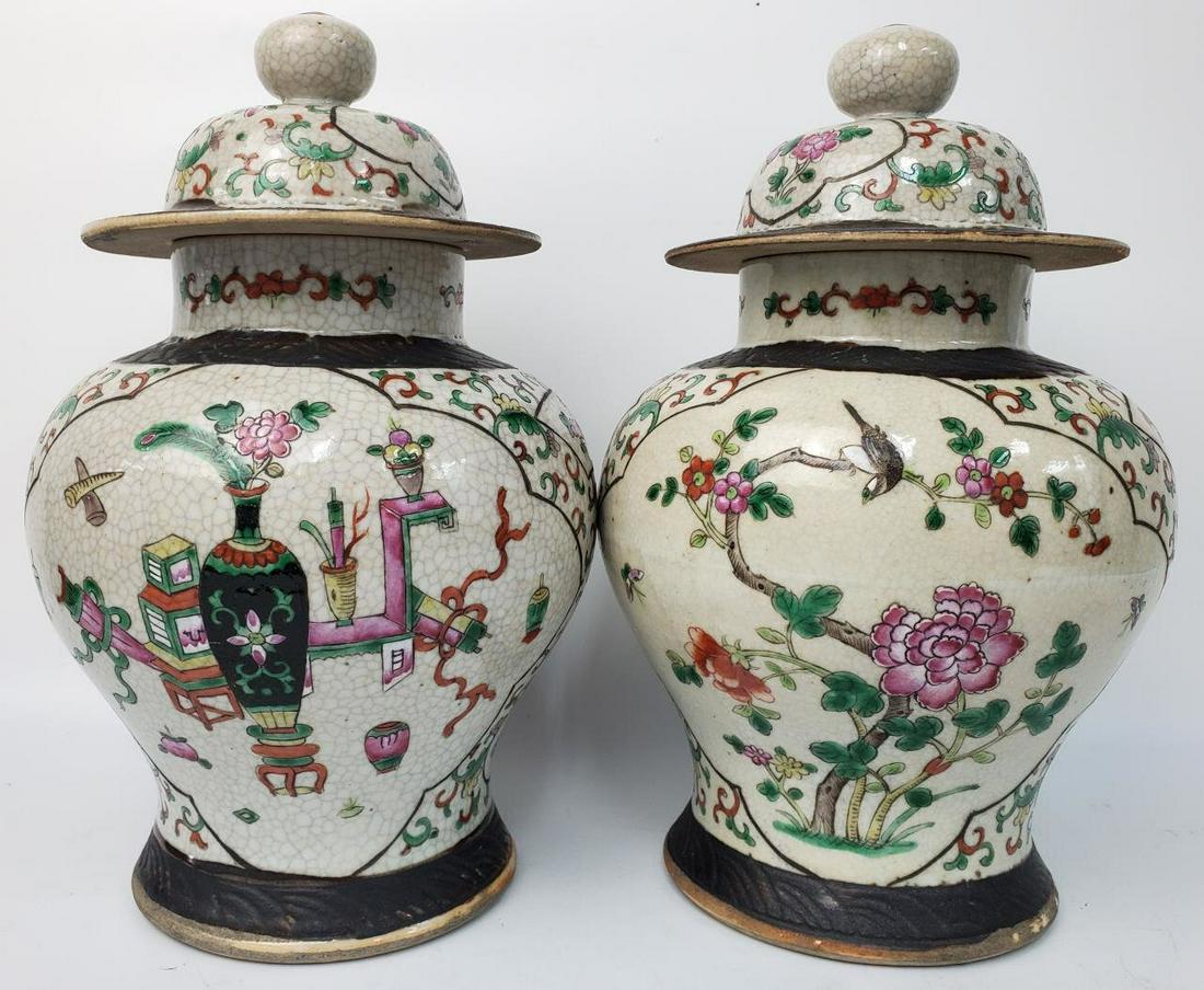 Antique Pair of Chinese Enameled Ginger Jars (1 of 5)