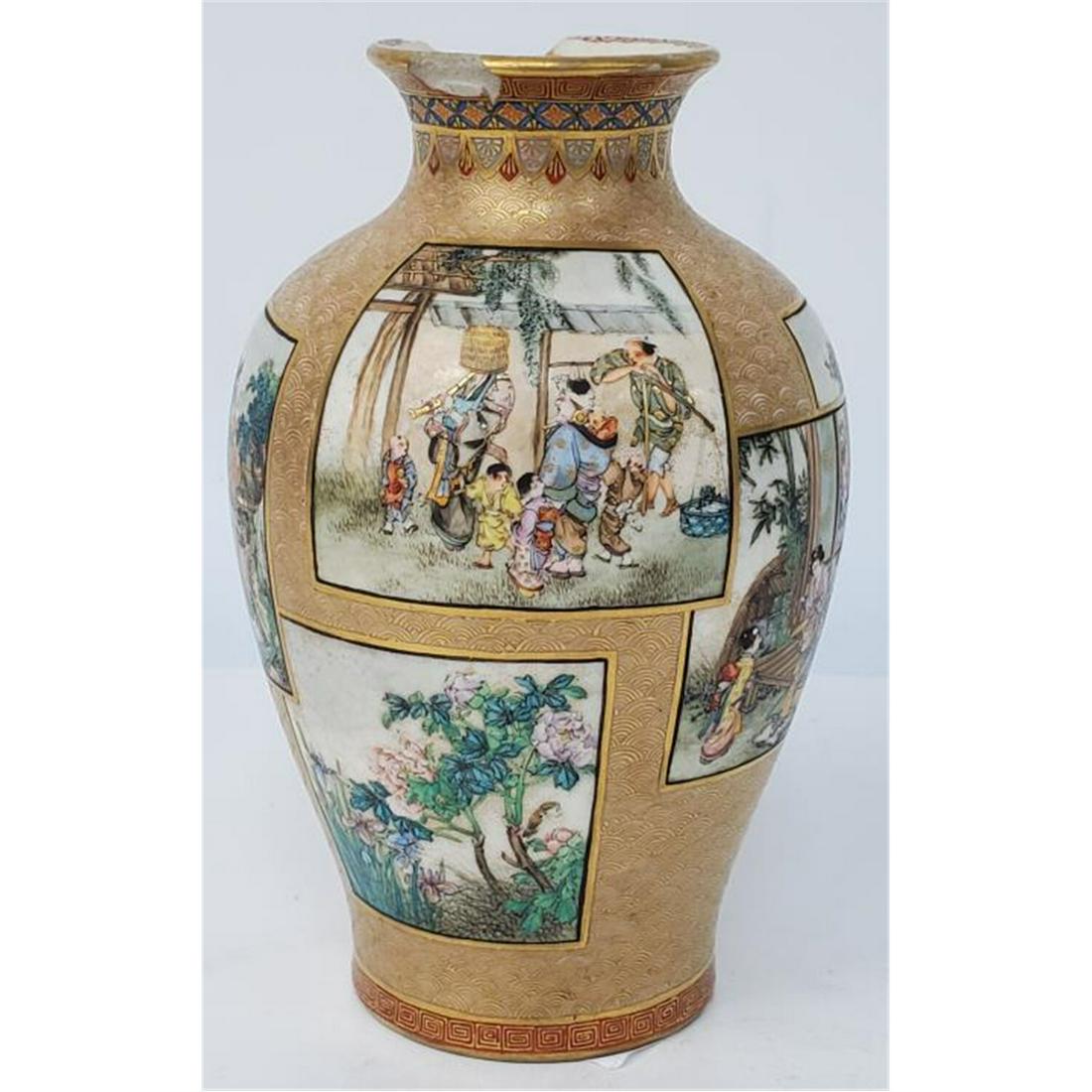 Antique Japanese Satsuma Multi Panel Vase (1 of 5)