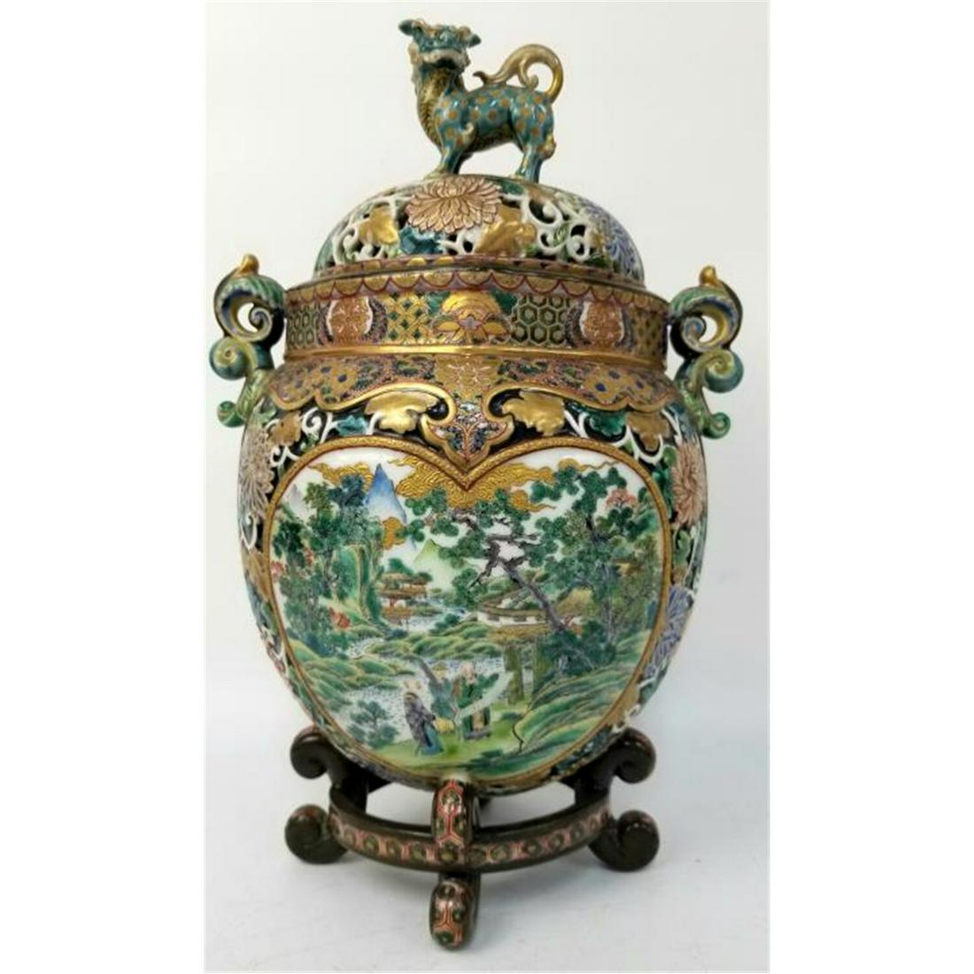 Rare Antique Hand Painted Japanese Satsuma Urn (1 of 12)