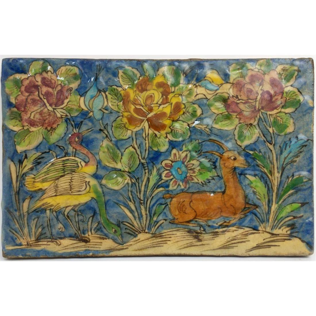 Antique Persian Glazed Pottery Plaque (1 of 3)