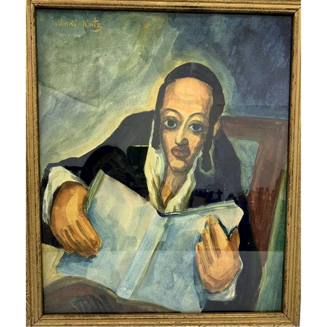 Judaica Painting, Watercolor on Paper (1 of 3)