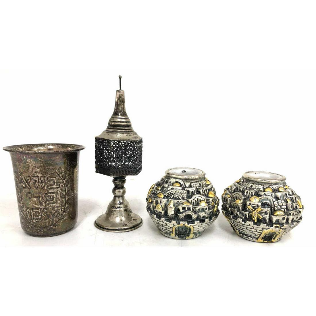 Judaica Sterling Silver Kiddush Cup and Spice Box (1 of 5)