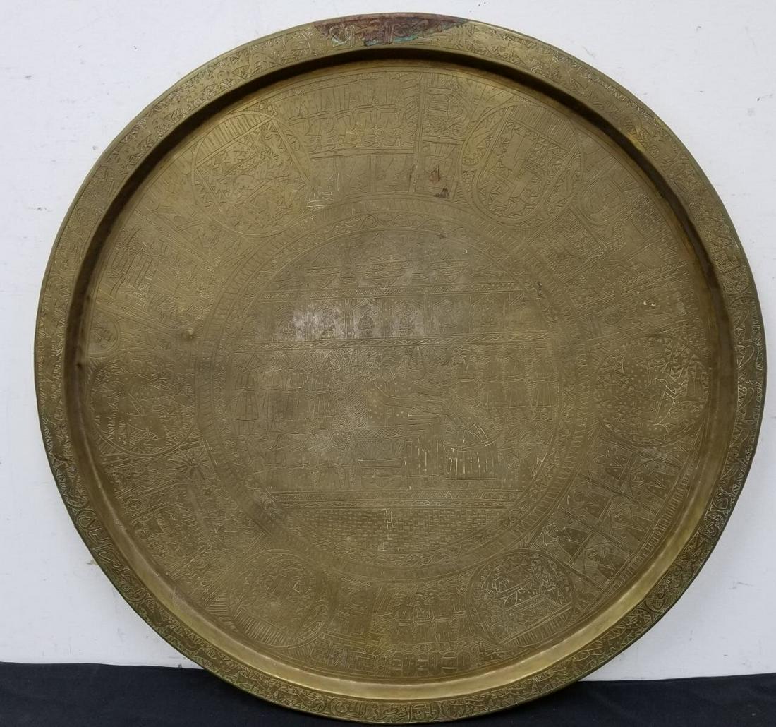 Old Middle Eastern Large Brass Tray (1 of 5)