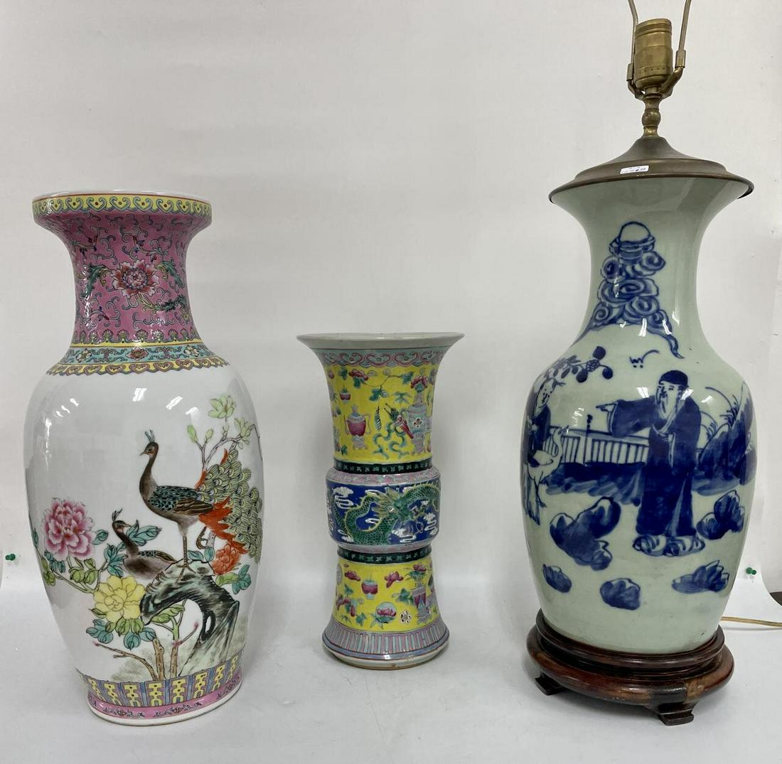 Lot of 3 Chinese Porcelain Vases (1 of 3)