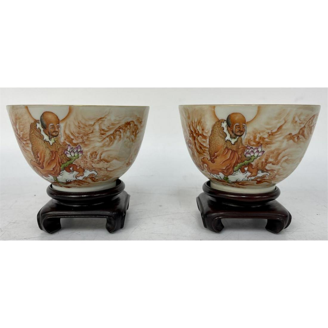 Pair of Chinese Porcelain Signed Cups (1 of 3)
