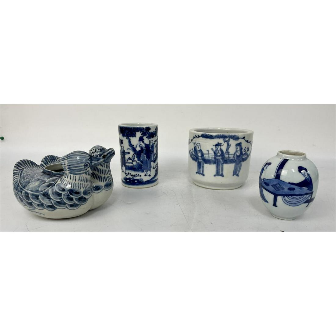 Lot of 4 Chinese Porcelain Items (1 of 2)