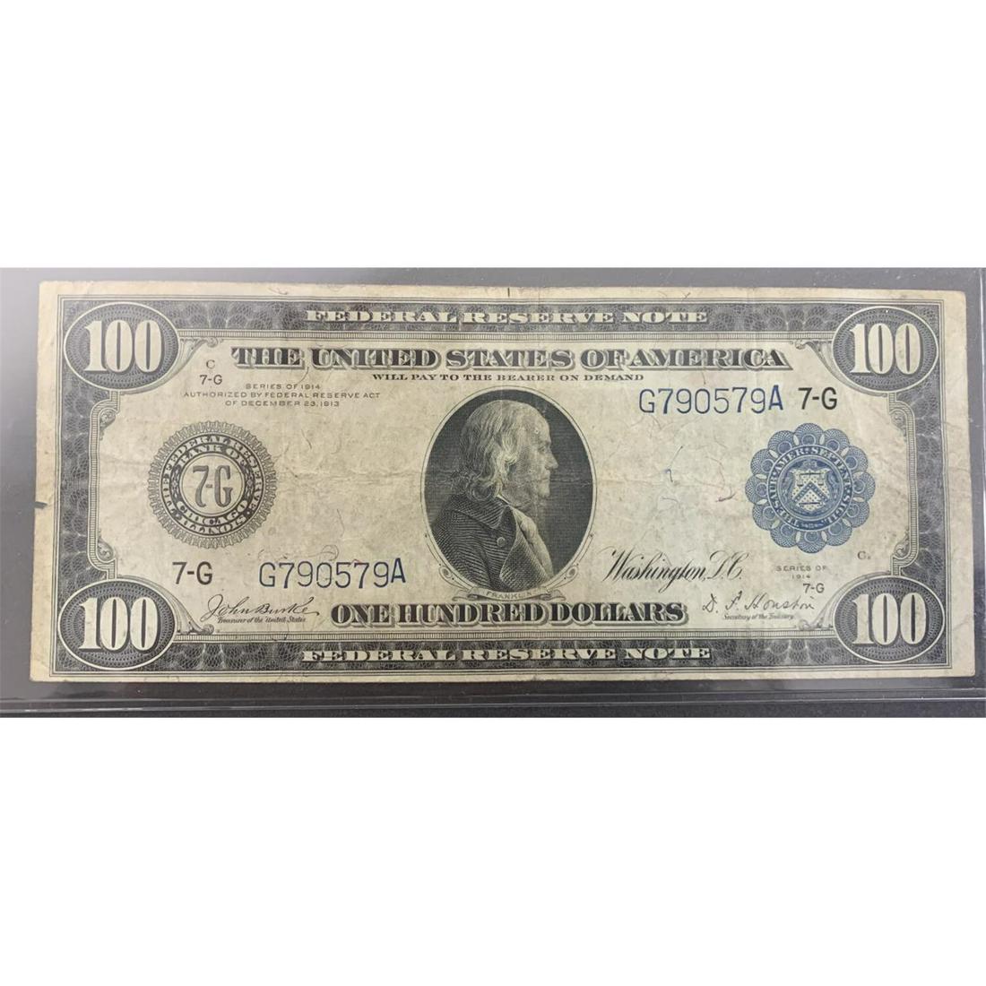 Rare Large $100 Bill circa 1914 (1 of 3)