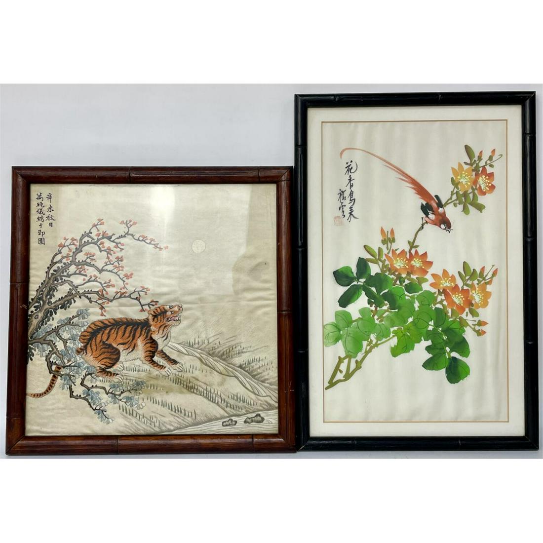 2 Old Chinese Silk Items (1 of 1)