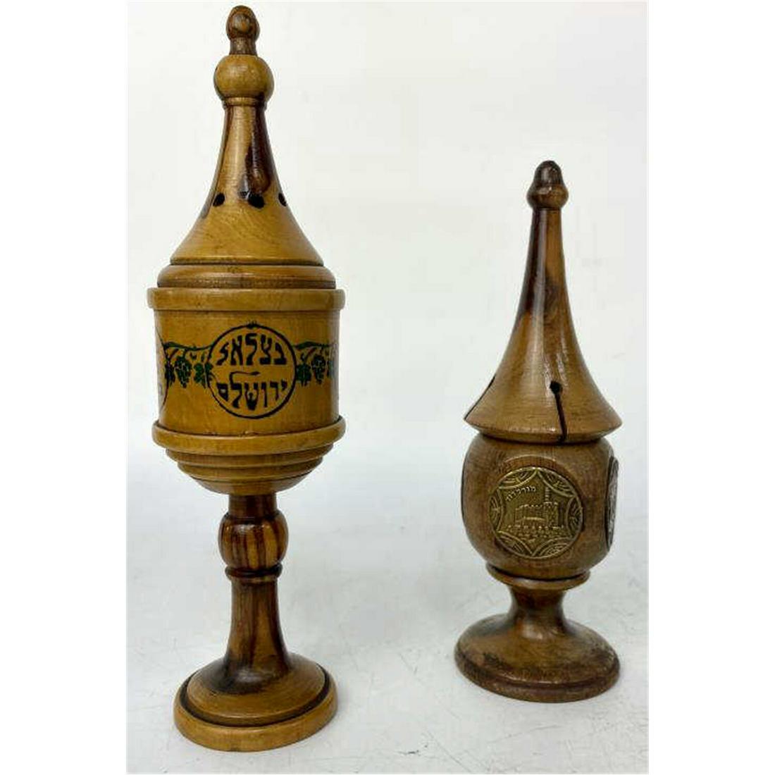 2 Judaica Olive Wood Spice Boxes, One is Bezalel (1 of 4)