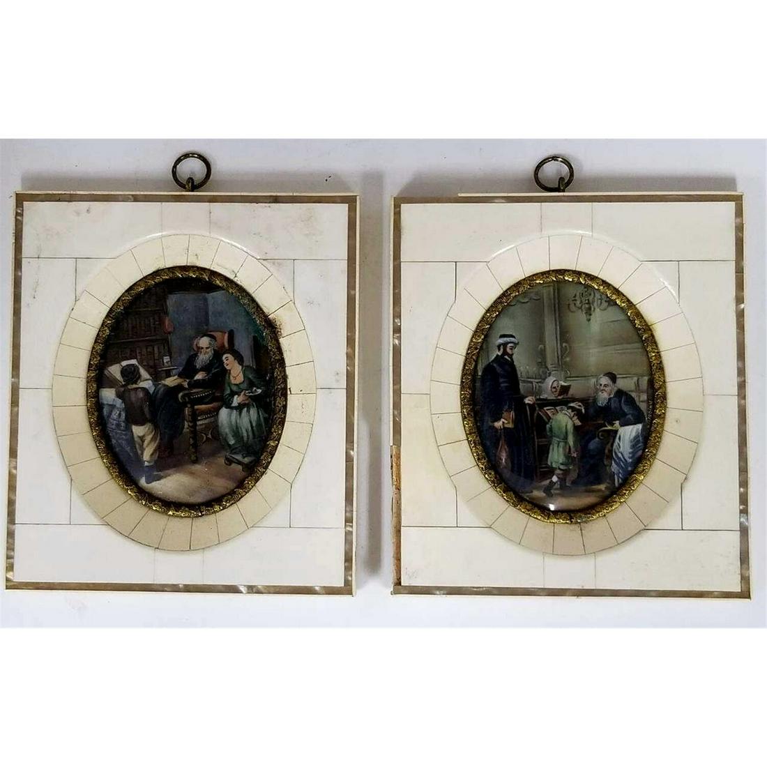 2 Antique Judaica Miniature Paintings (1 of 4)
