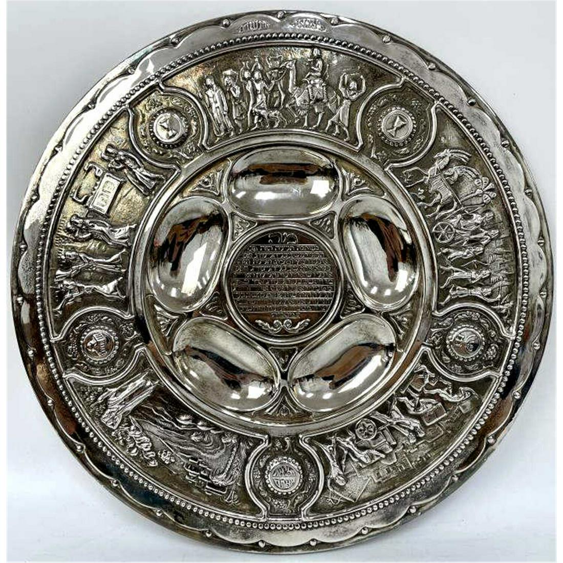 Unusual Bezalel Silver Plated Seder Plate (1 of 5)
