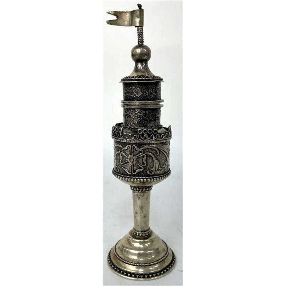 Unusual Judaica Sterling Silver Bezalel Spice Box (1 of 3)