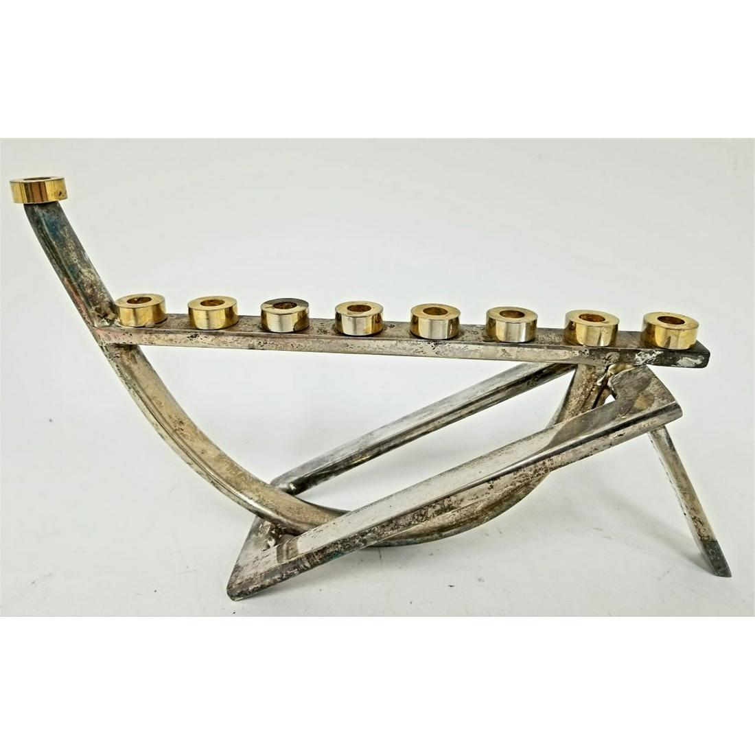 MCM Judaica Hanukkah Menorah, Signed Sami Ghattan (1 of 3)