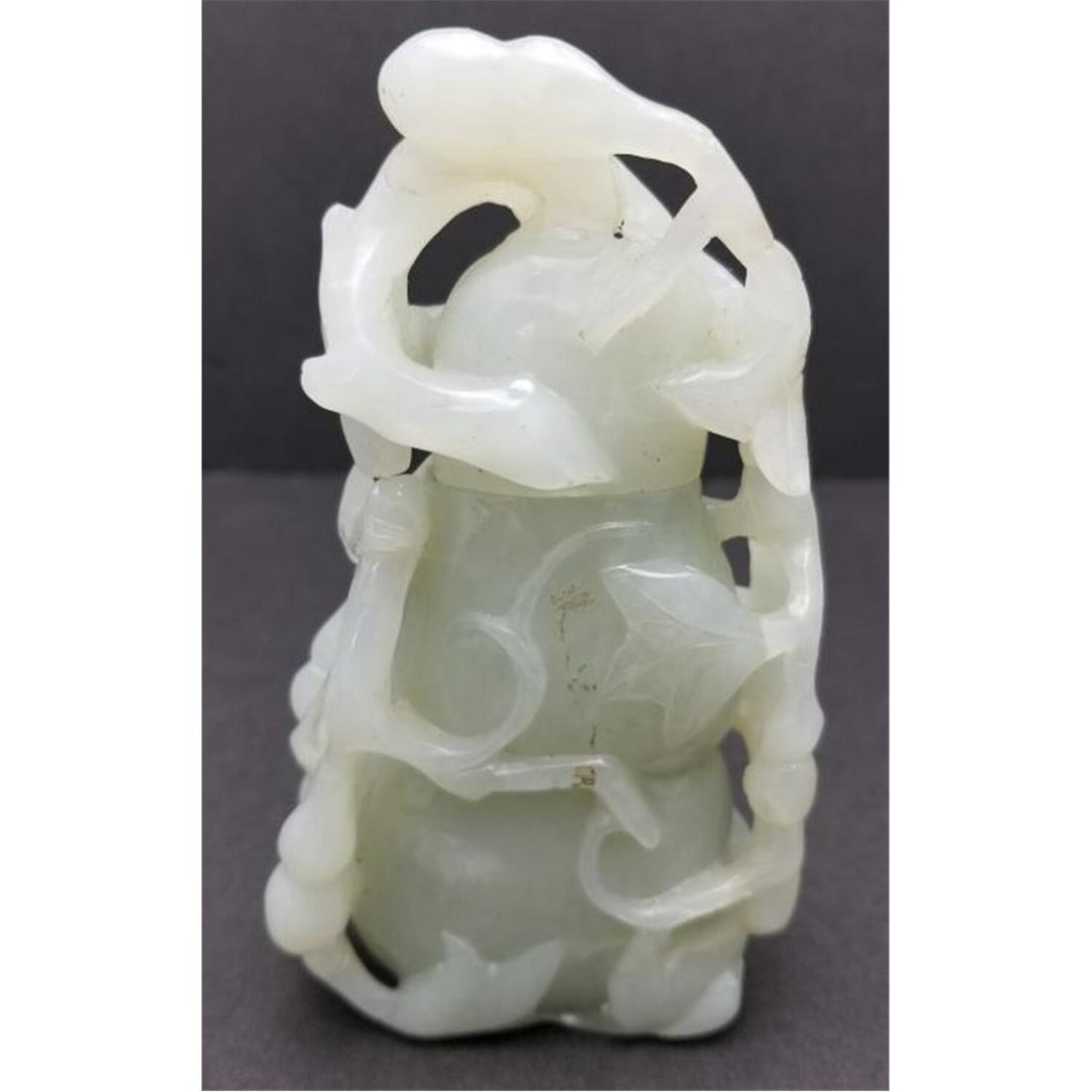 Antique Chinese Jade Covered Vessel. (1 of 3)