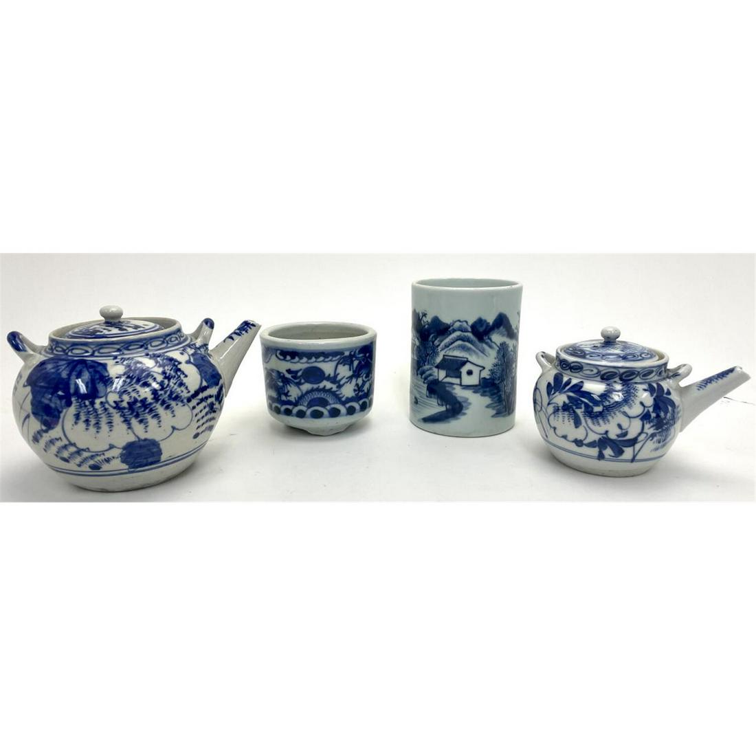 4 Pieces Antique Chinese Blue & White Items (1 of 2)