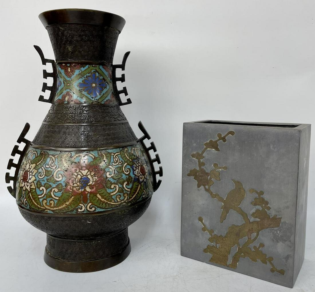 2 Antique/ Vintage Asian Vases- 1 Cloisonne Bronze (1 of 5)