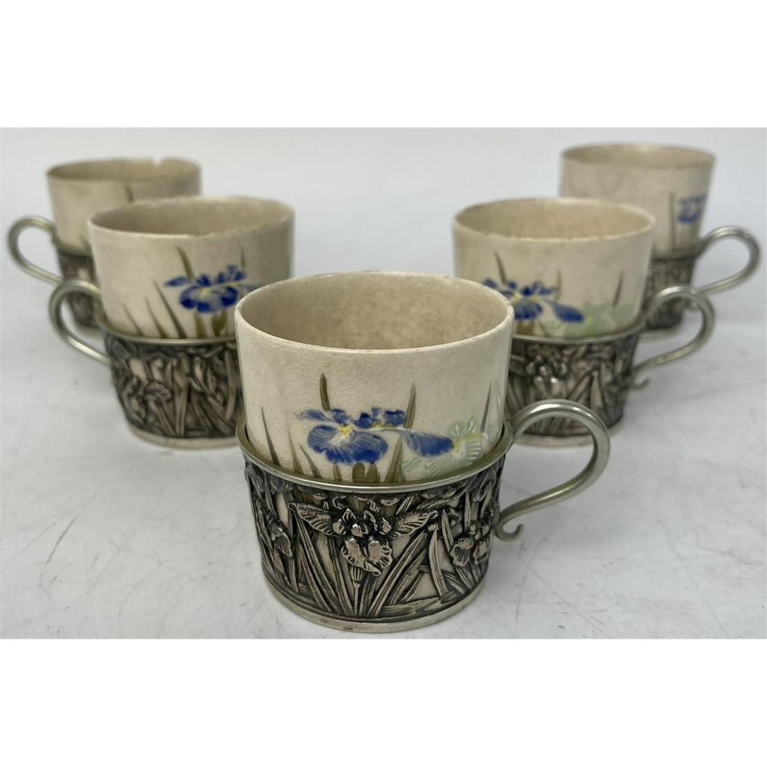 Japanese Reticulated Sterling Silver Cup Holders (1 of 3)