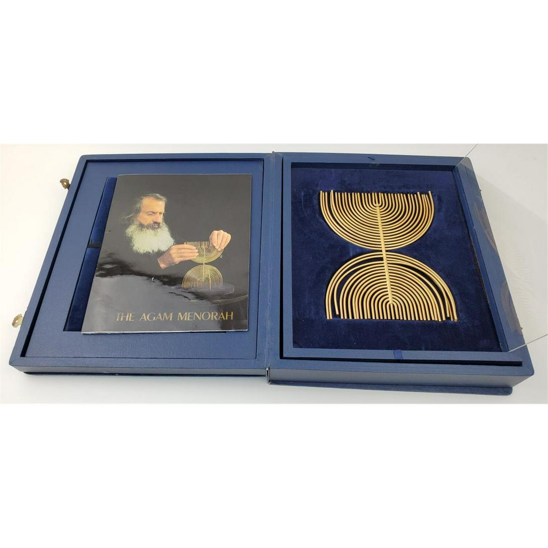 Judaica Menorah, Yaacov Agam, Israel (1 of 10)