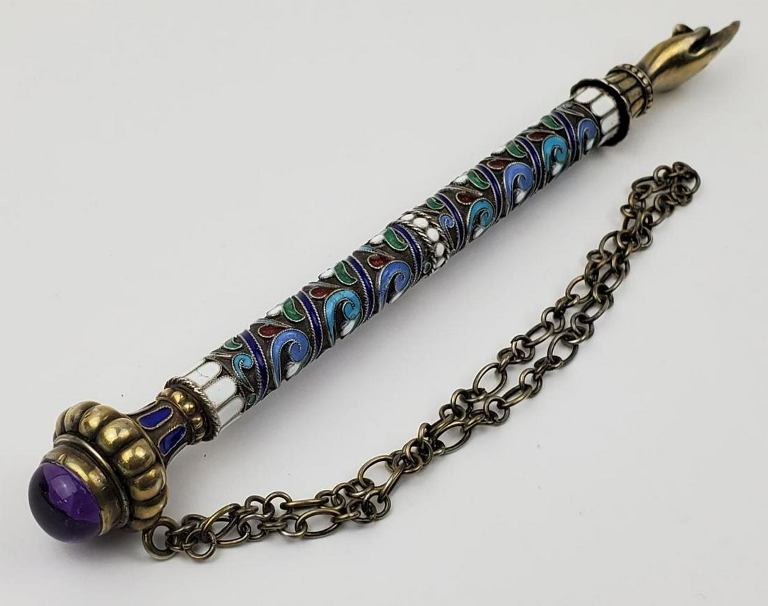 Russian Judaica Enameled Silver Torah Pointer (1 of 4)