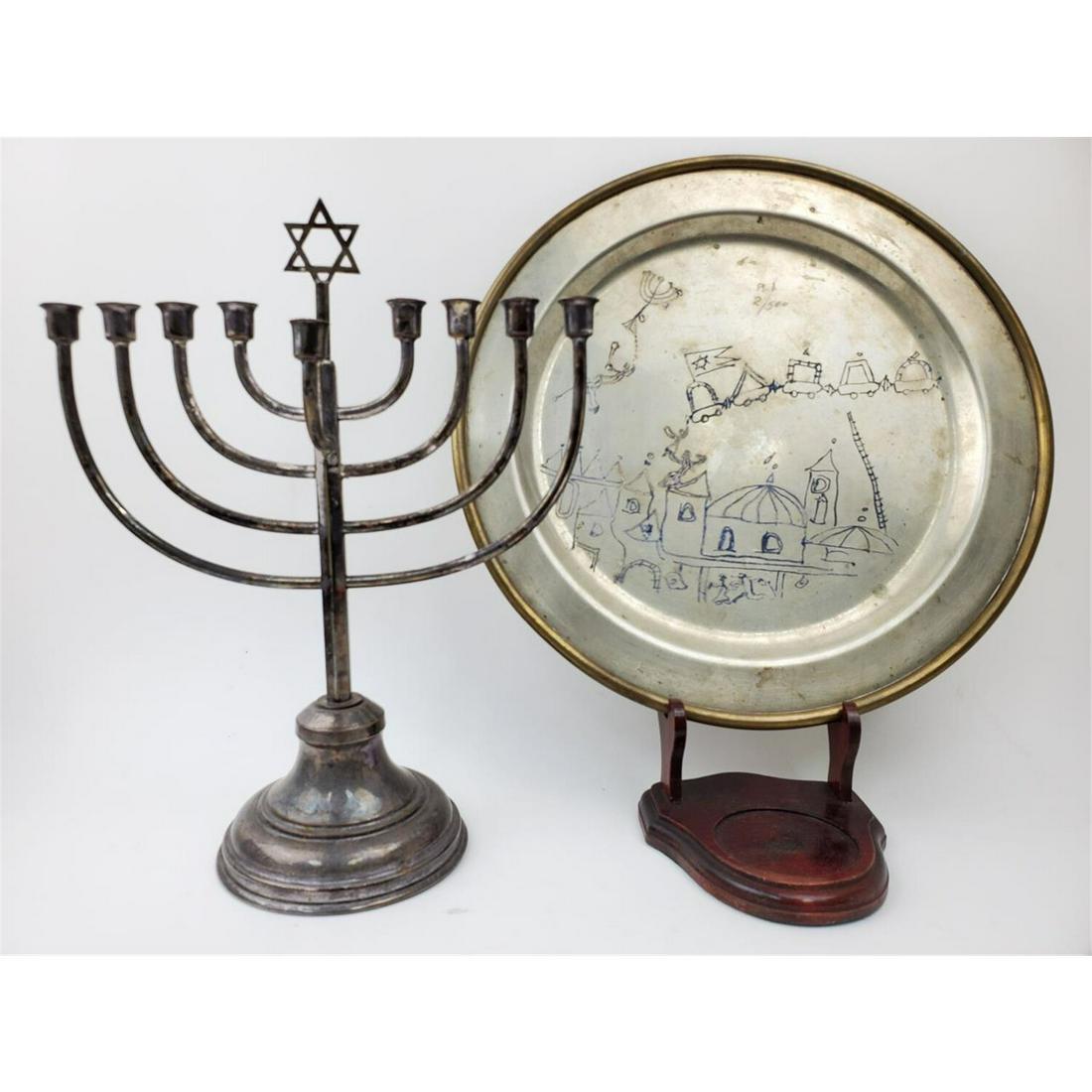 Two Judaica Silver Plated Items-  Hanukiah & Tray (1 of 4)