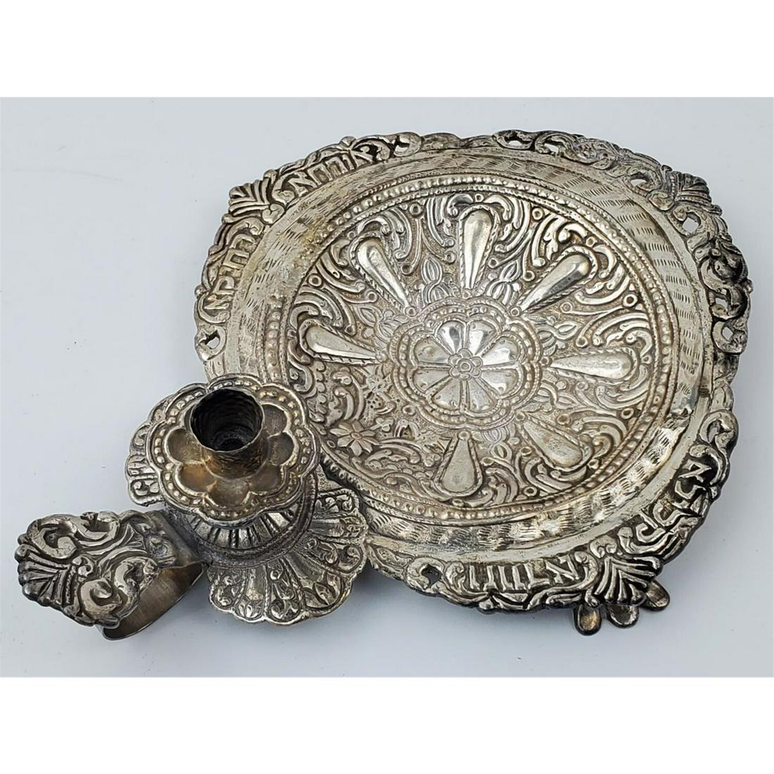 Antique Judaica Silver Charity Plate Candle Holder (1 of 5)