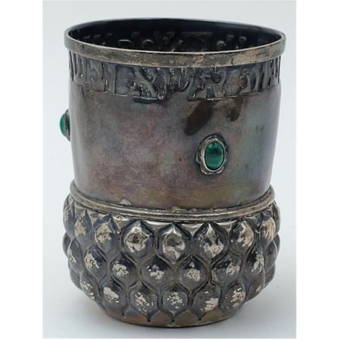 Judaica Signed Bezalel Sterling Silver Kiddush Cup (1 of 4)
