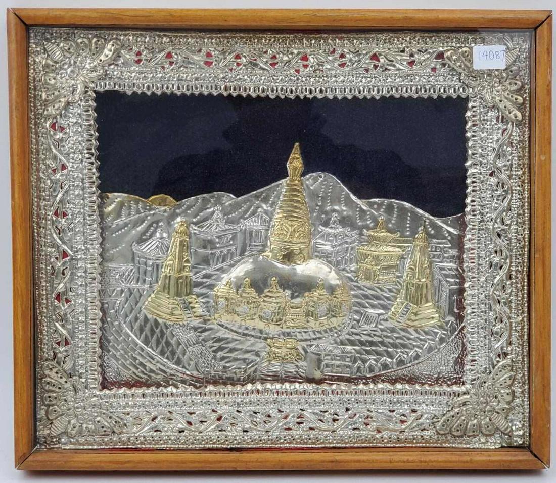 Pressed Silver View of Old City Jerusalem (1 of 1)