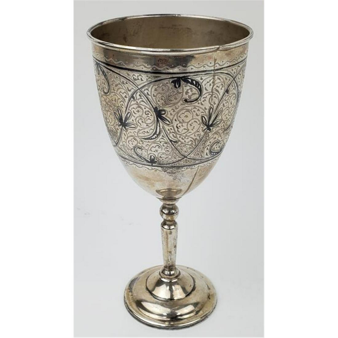 Sterling Silver Footed Cup with Niello Detail (1 of 3)