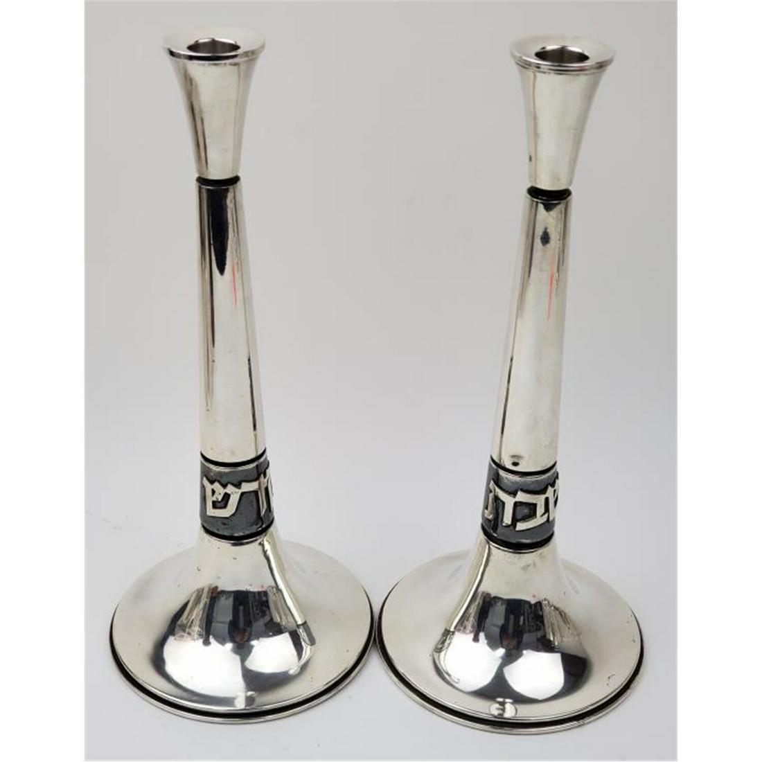 Pair Judaica Sterling Silver Shabbat Candlesticks (1 of 4)