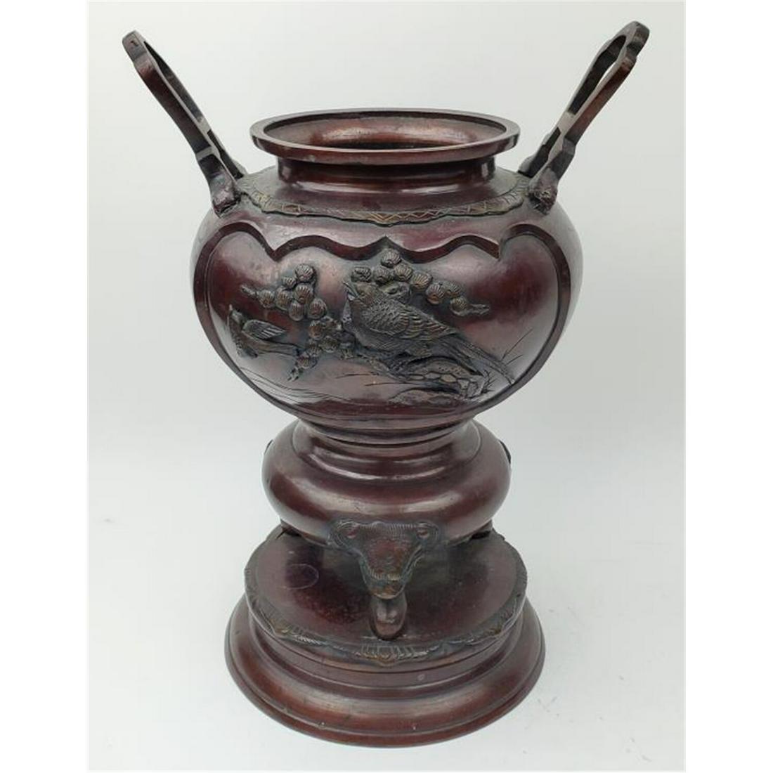 Bronze Japanese Censer w/ Bird Motif & 2 Handles. (1 of 3)