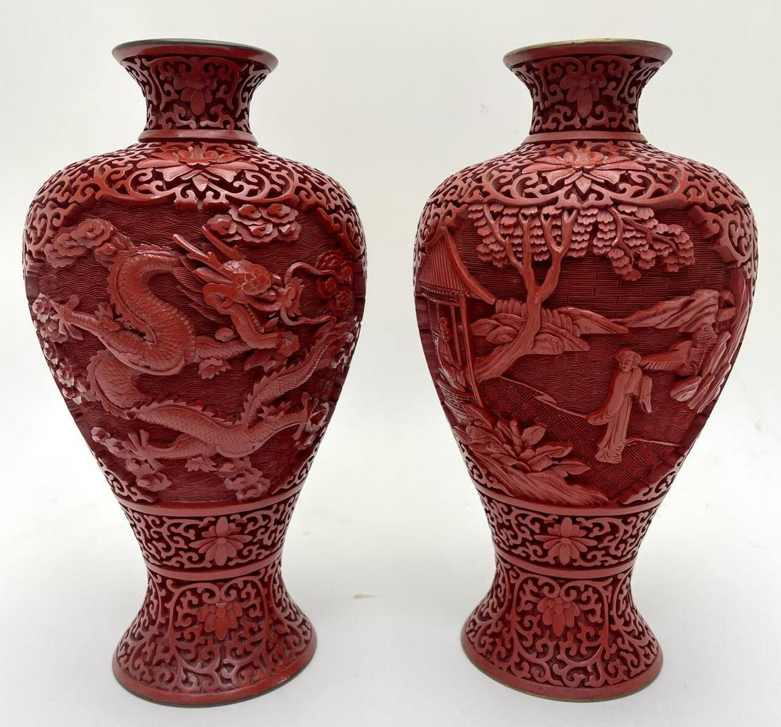 Pair Vintage Chinese Red Cinnabar Vases (1 of 6)