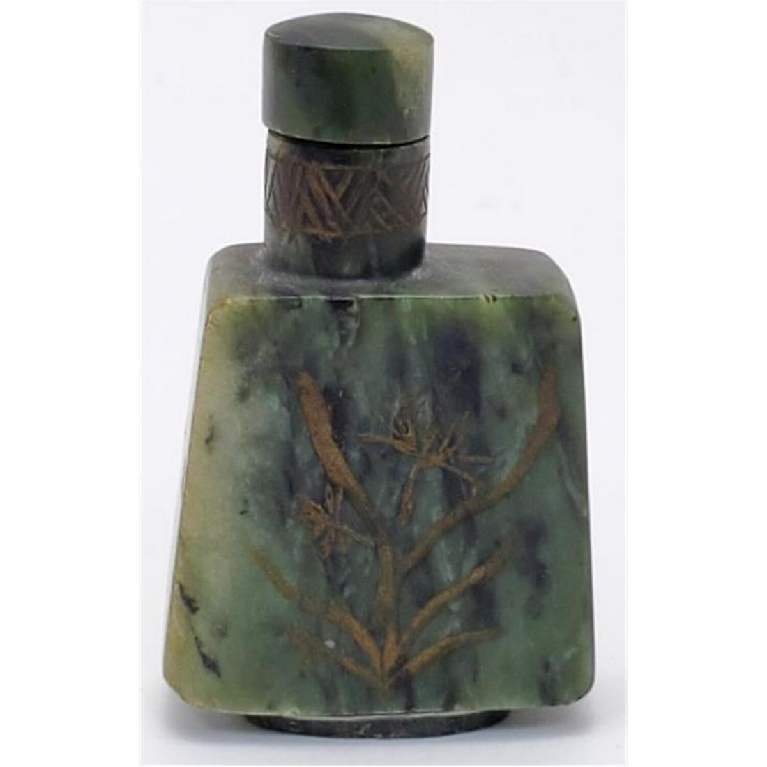 Antique Chinese Jade or Hardstone Snuff Bottle (1 of 2)