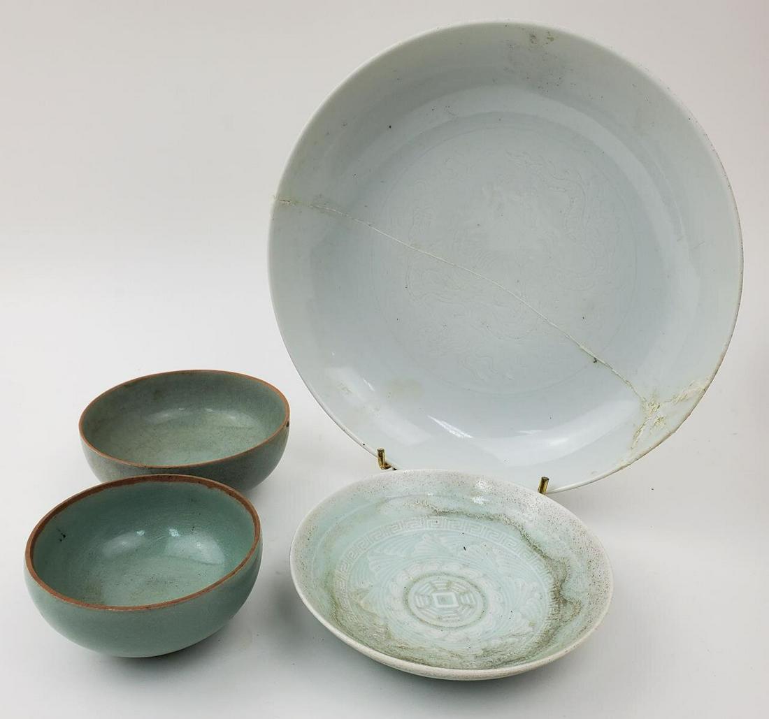 4 Chinese Porcelain Items (1 of 5)