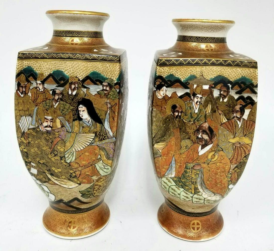 Pair of Japanese Antique Satsuma Porcelain Vases (1 of 7)