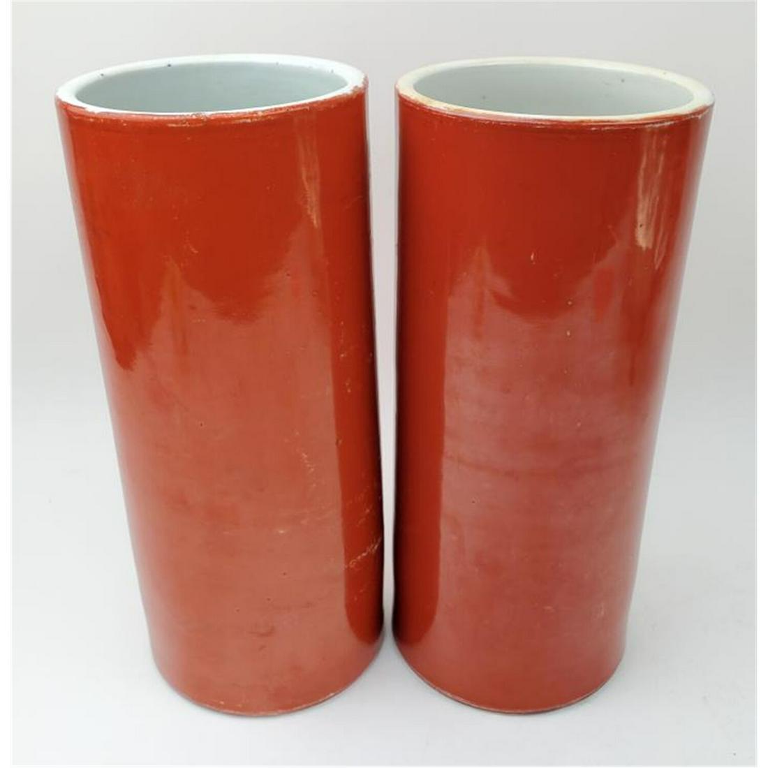 Pair of Red Colored Signed Chinese Vases (1 of 3)