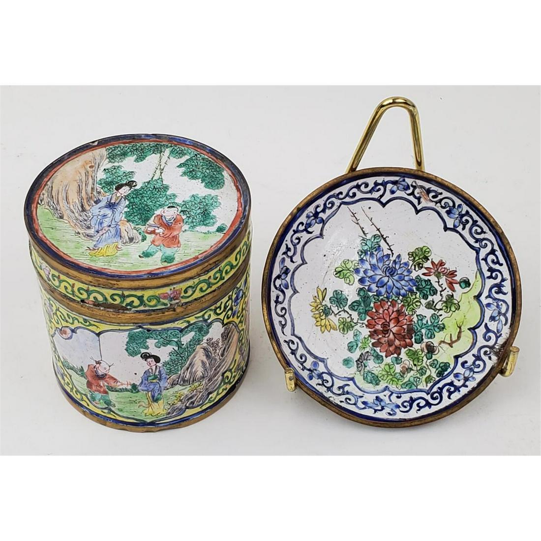 Two Chinese Enameled Brass Items- Box & Plate (1 of 4)
