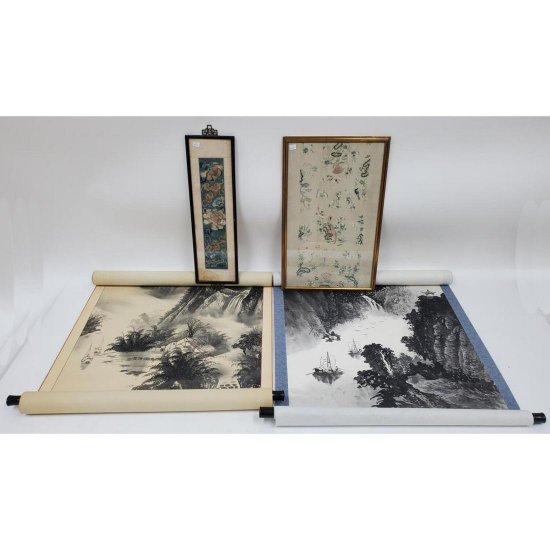 Lot of 4 Chinese Items (1 of 3)