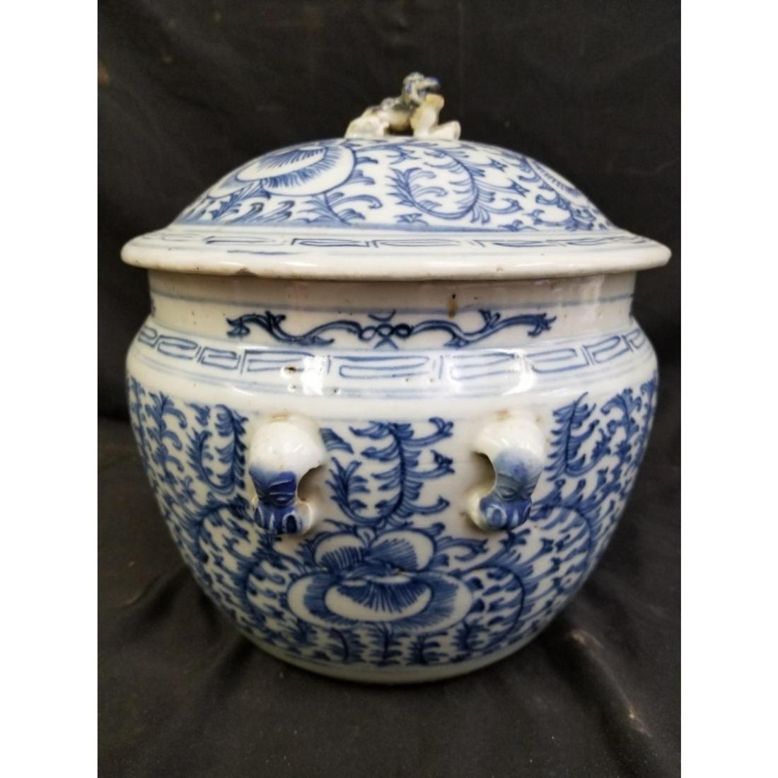 Chinese Late Ching Dynasty Covered Jar (1 of 10)