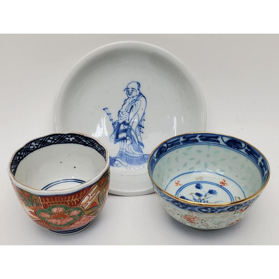 3 Antique Japanese Hand Painted Porcelain Items (1 of 7)