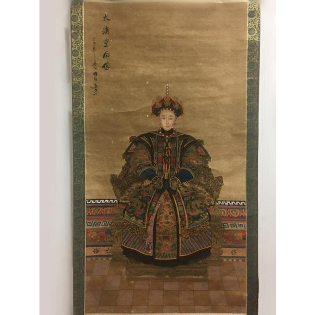 Antique Chinese Signed Scroll. (1 of 7)